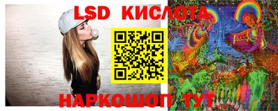 герыч Боровичи
