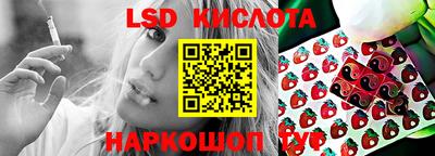 ешки Белореченск