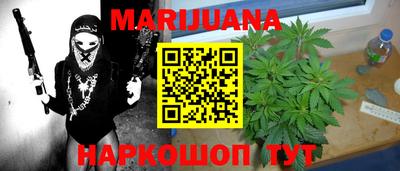ешки Белореченск
