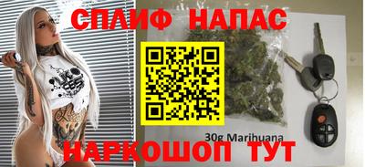 МДМА Бердск