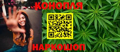 ешки Белореченск