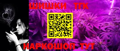МДМА Бердск
