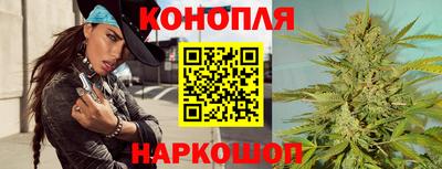 ешки Белореченск