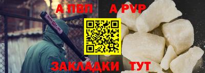ешки Белореченск