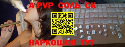 скорость Брянск